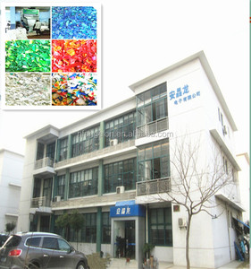 Xiaomi-Machine de trieuse de couleurs, en plastique, pour animaux domestiques, thermoscelleuse, traitement du plastique, séparateur, - Product Image 5