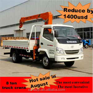 T - king 4 * 2 cargo truck avec hydraulique de châssis de camion grue ZB5043 à vendre - Product Image 1