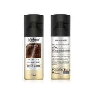 <span class=keywords><strong>Spray</strong></span> <span class=keywords><strong>de</strong></span> beauté personnalisé pour couvrir les <span class=keywords><strong>racines</strong></span> des cheveux <span class=keywords><strong>Spray</strong></span> anti-cernes pour les cheveux - Product Image 2