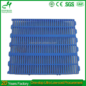 60 * 70CM plástico parto parcela cerdos en <span class=keywords><strong>venta</strong></span> - Product Image 5