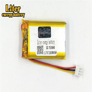 Plug <strong>2</strong>,5-3 p lithium battery 753048 1500 mAh rechargeable lithium polymer battery Pl LiPo battery with wires - Product Image 2