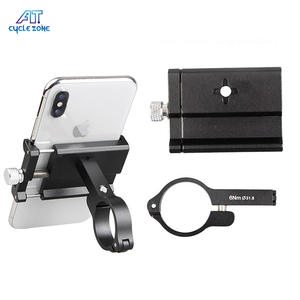 GUB PRO1 Support universel pour téléphone de bicyclette MTB Mountain Bike Motorcycle Handlebar Clip Stand for 3.5 "to 7.15" Smartphones - Product Image 5