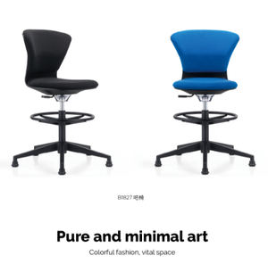 Venta caliente malla ergonómica silla de oficina moderna elevación hidráulica altura ajustable taburete de <span class=keywords><strong>bar</strong></span> giratorio con respaldo alto - Product Image 3