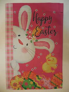 Bonjour printemps lapin petit jardin drapeau 12.5 \ "X 18 \" couronne de fleurs roses pour l'éducation et les agences de voyages - Product Image 3