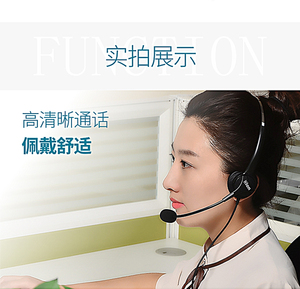 RJ9 Headset A108 Basic Call center headphoneCustomized Rugged and <strong>economical</strong> <strong>headphones</strong> for Call Center IP Phone headsets