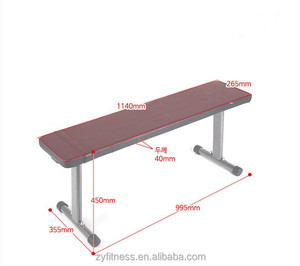 AB banco de entrenamiento ejercicio con mancuernas Banco plano - Product Image 1
