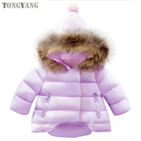TONGYANG enfants manteau bébé filles manteaux d'hiver à manches longues manteau fille chaud bébé veste vêtements d'extérieur d'hiver dessin animé polaire