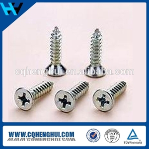 <span class=keywords><strong>Vis</strong></span> d'<span class=keywords><strong>archimède</strong></span> - Product Image 1