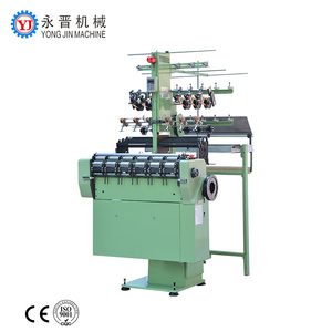 300 sets/mes 500KG jacquard elástico del pelo banda tapiz de la máquina de tejer - Product Image 2