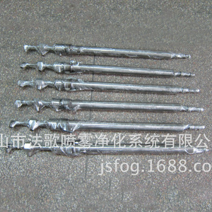 द्रव बिस्तर दानेदार बनाने का कार्य Granulating शीर्ष स्प्रे नोक और लांस - Product Image 6