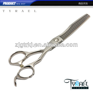 <span class=keywords><strong>Cheveux</strong></span> professionnel ciseaux à <span class=keywords><strong>effiler</strong></span>( u- 220- 632), lame courbe - Product Image 1