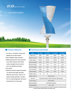 Bonita turbina tipo <span class=keywords><strong>Q</strong></span> Para farola exterior, generador de energía alternativa, 100W, 300W - Product Image 5