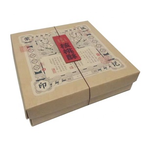 Custom printed kraft paper packaging box with inner tray Natural style gift box Pastry packaging box with rubber band & logo tag
