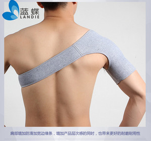 <span class=keywords><strong>Protection</strong></span> des épaules, soutien des épaules dans le sport - Product Image 4