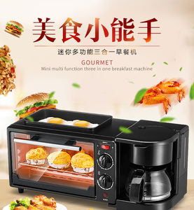 Calentador eléctrico horno tostador 3 en 1 desayuno fabricante, huevo frito pan y horno tostador - Product Image 4