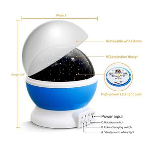 ไฟเด็กโรแมนติกหมุนดาวท้องฟ้าคืนแสงโปรเจคเตอร์สำหรับเด็ก - Product Image 2