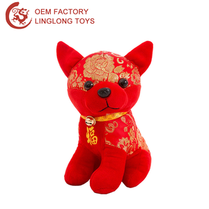 Oem Promotional New Year Gifts Dog Doll Soft Plush <strong>Puppet</strong> With Golden Pattern Clothing Red Plush Sitting Dog Toy - Product Image 2