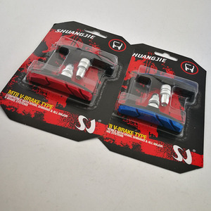 Almohadilla <span class=keywords><strong>de</strong></span> <span class=keywords><strong>freno</strong></span> para bicicleta <span class=keywords><strong>de</strong></span> montaña, plegable, <span class=keywords><strong>de</strong></span> goma, accesorios duraderos para bicicleta - Product Image 2