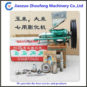 เครื่องเป่าและพ่<span class=keywords><strong>น</strong></span>ข้าวโพดคั่วเจ็ดรูปร่างขนาดเล็กสร้างง่ายและ<span class=keywords><strong>น</strong></span>้ำหนักเบา - Product Image 6