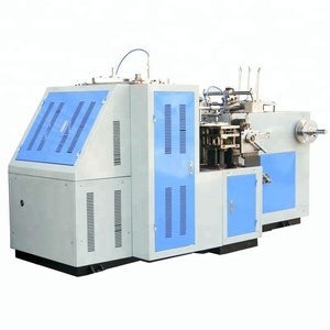 Germany <strong>Mini</strong> Paper Making <strong>Machine</strong> Paper <strong>Cup</strong> Making <strong>Machine</strong> - Product Image 1