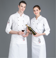 Uniforme de Chef cuisinier blanc, veste de Chef pour hôtel, expédition gratuite