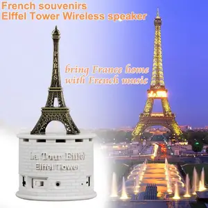 paris eiffel tower model /eiffel tower decoration/eiffel tower centerpieces