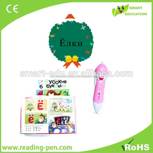 nuevo 2015 regalos de navidad de niños lápiz táctil hablando italiano en el aprendizaje de inglés ruso español - Product Image 1