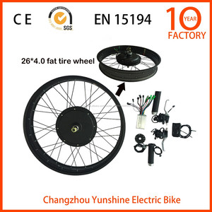 La <span class=keywords><strong>mejor</strong></span> <span class=keywords><strong>Calidad</strong></span> 350 w motor 20 pulgadas, <span class=keywords><strong>kit</strong></span> de <span class=keywords><strong>bicicleta</strong></span> eléctrica precios - Product Image 1