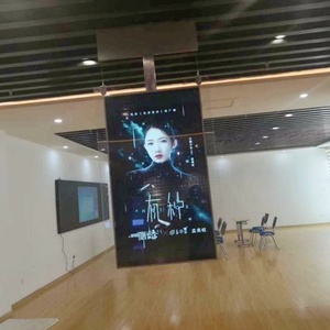 Paneles de luz ultrafinos de <span class=keywords><strong>red</strong></span>, pantalla de señalización digital de doble cara, 43 pulgadas, 49 pulgadas, 55 pulgadas - Product Image 2