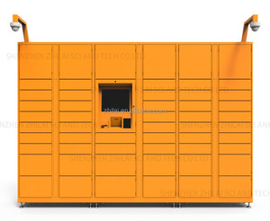 Casier intelligent de colis, livraison et l'emballage intelligent des colis, boîte incluse