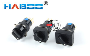 16 MM 2 o <span class=keywords><strong>3</strong></span> posiciones rectángulo botón selector haboo D16 serie interruptor selector Rotary - Product Image 3