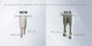 Baño de diseño de lujo bidet AMI910 <span class=keywords><strong>ARUN</strong></span> - Product Image 4