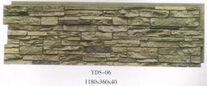 <span class=keywords><strong>Panel</strong></span> de pared decorativo Exterior, belleza de poliuretano, baldosas de imitación de <span class=keywords><strong>ladrillo</strong></span> - Product Image 4
