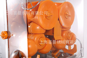 APV fábrica exprimidores de naranja Industrial para la venta con CE 2 años de garantía - Product Image 4