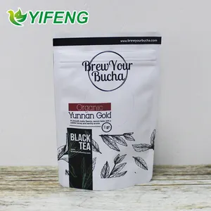 Tea Foil Bag Biodegradable Heat Seal Aluminum Foil Custom Printed Tea Packaging Pouch Empty Tea Bags