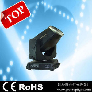 de alta calidad dmx 700w haz de mover <span class=keywords><strong>la</strong></span> cabeza <span class=keywords><strong>la</strong></span> luz - Product Image 1