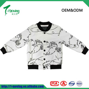 Meilleure Qualité enfants porter bébé veste sans capot bébé garçons coton <span class=keywords><strong>sweat</strong></span> pour garçons - Product Image 1