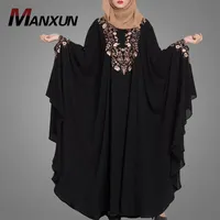 Abaya Pakistan Model Baru Baju Kaftan Bordir Jersey Maroko Kualitas Tinggi Baju Model Baru Baju Jalabia Ukuran Bebas