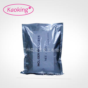 Materia prima cosmetica rimuovere le rughe e stringere la pelle Polisaccaride e creatina e serina miscela - Product Image 2