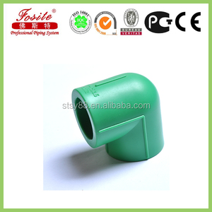 1/2 pouces 3/4 pouces 3 voies 4way 5 way PPR pipe de montage coudes - Product Image 5