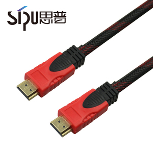 SIPU 2017 4 K <span class=keywords><strong>2</strong></span>.0 3D <span class=keywords><strong>HDMI</strong></span> Câble 1 <span class=keywords><strong>m</strong></span> 1.<span class=keywords><strong>5</strong></span> <span class=keywords><strong>m</strong></span> <span class=keywords><strong>2</strong></span> <span class=keywords><strong>m</strong></span> 3 <span class=keywords><strong>m</strong></span> <span class=keywords><strong>5</strong></span> <span class=keywords><strong>m</strong></span> 8 <span class=keywords><strong>m</strong></span> 10 <span class=keywords><strong>m</strong></span> 15 <span class=keywords><strong>m</strong></span> <span class=keywords><strong>HDMI</strong></span> Câble 4 K 18 gbps Or Plaqué Vidéo <span class=keywords><strong>HDMI</strong></span> Câble - Product Image 3