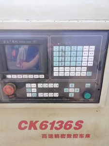Máy Tiện CNC Mini CK6136S - Product Image 3