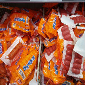 ถุงตาข่ายแฮมพลาสติก - Product Image 2