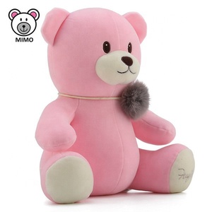<span class=keywords><strong>Orsacchiotto</strong></span> di Peluche Personalizzato con Logo Ricamato, Giocattolo Morbido con Pompon, Animale di Peluche Cartoon <span class=keywords><strong>Verde</strong></span> all'Ingrosso - Product Image 6