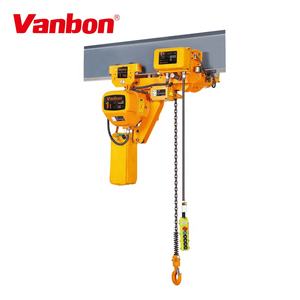 Vankbon รอกโซ่ไฟฟ้าไร้สายรีโมทคอนโทรล3เฟส150กก. รอกก่อสร้างโลหะร้านอาหาร - Product Image 6