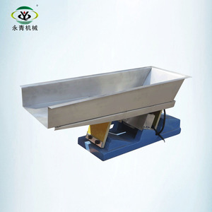 Alimentador Vibratorio Electromagnético Eléctrico Pequeño de China - Product Image 1