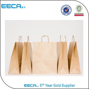 Thời Trang Túi Giấy Màu Nâu, Kraft Túi Quà Tặng Giấy Với Logo Tùy Chỉnh - Product Image 5