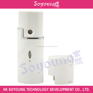 Sy1203 USB recargable de la belleza de la cara de handy aerosol de la niebla - Product Image 1
