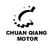 Zibo Chuanqiang Motor Co., Ltd. logo