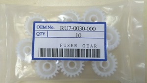 RU7-0030-000 20 T engranaje del <span class=keywords><strong>fusor</strong></span> para <span class=keywords><strong>HP</strong></span> <span class=keywords><strong>P3015</strong></span> P3005 <span class=keywords><strong>impresora</strong></span> partes - Product Image 1